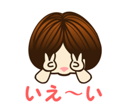 Lovely cute girl part1 sticker #10094131