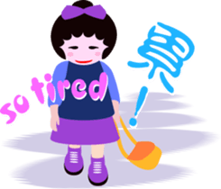 Nani girl sticker #10094158