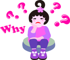 Nani girl sticker #10094188