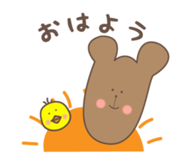 Mr. Kumarou sticker #10094472