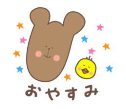 Mr. Kumarou sticker #10094473