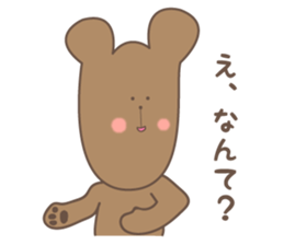 Mr. Kumarou sticker #10094508