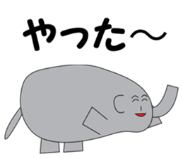 Elephant Satoshi-kun sticker #10094514