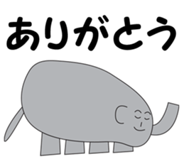 Elephant Satoshi-kun sticker #10094515