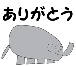 Elephant Satoshi-kun sticker #10094515