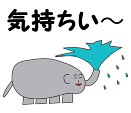 Elephant Satoshi-kun sticker #10094516