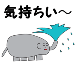 Elephant Satoshi-kun sticker #10094516