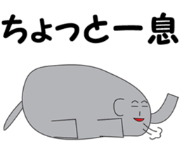 Elephant Satoshi-kun sticker #10094518