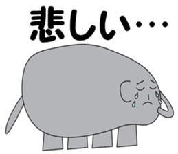 Elephant Satoshi-kun sticker #10094519