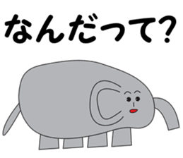 Elephant Satoshi-kun sticker #10094520
