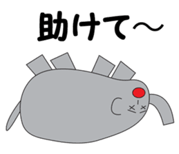 Elephant Satoshi-kun sticker #10094522