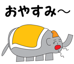 Elephant Satoshi-kun sticker #10094523