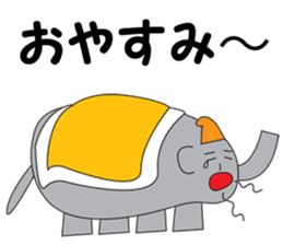 Elephant Satoshi-kun sticker #10094523