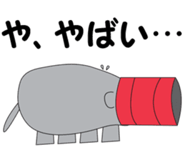 Elephant Satoshi-kun sticker #10094524