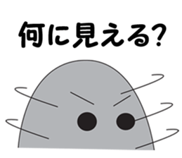 Elephant Satoshi-kun sticker #10094525