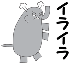 Elephant Satoshi-kun sticker #10094527