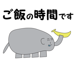 Elephant Satoshi-kun sticker #10094528