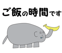 Elephant Satoshi-kun sticker #10094528