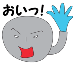 Elephant Satoshi-kun sticker #10094532
