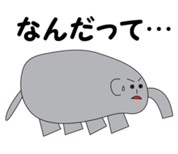 Elephant Satoshi-kun sticker #10094534