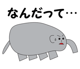 Elephant Satoshi-kun sticker #10094534