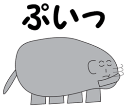 Elephant Satoshi-kun sticker #10094535