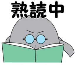 Elephant Satoshi-kun sticker #10094539