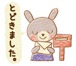 Twin rabbit of a letter lover sticker #10094555