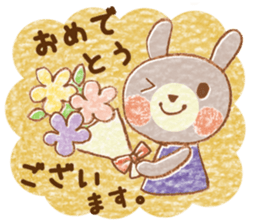 Twin rabbit of a letter lover sticker #10094557