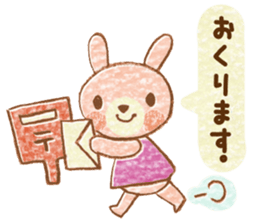 Twin rabbit of a letter lover sticker #10094558