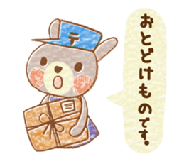 Twin rabbit of a letter lover sticker #10094559