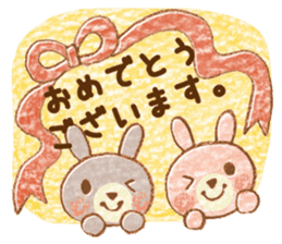 Twin rabbit of a letter lover sticker #10094561