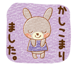 Twin rabbit of a letter lover sticker #10094562