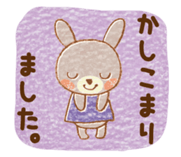 Twin rabbit of a letter lover sticker #10094562