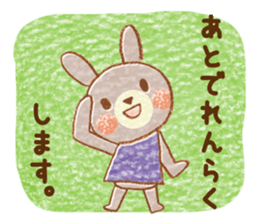 Twin rabbit of a letter lover sticker #10094564