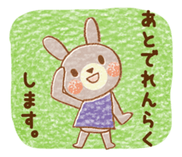 Twin rabbit of a letter lover sticker #10094564