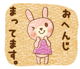 Twin rabbit of a letter lover sticker #10094565