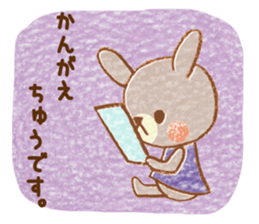 Twin rabbit of a letter lover sticker #10094566