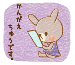 Twin rabbit of a letter lover sticker #10094566