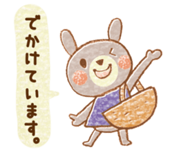 Twin rabbit of a letter lover sticker #10094568