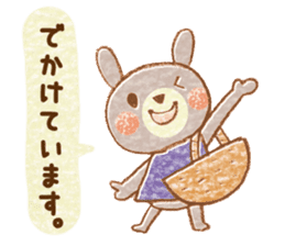 Twin rabbit of a letter lover sticker #10094568