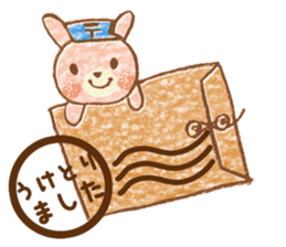 Twin rabbit of a letter lover sticker #10094572