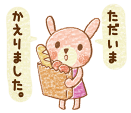 Twin rabbit of a letter lover sticker #10094575