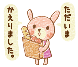 Twin rabbit of a letter lover sticker #10094575