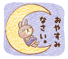 Twin rabbit of a letter lover sticker #10094576