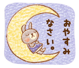 Twin rabbit of a letter lover sticker #10094576