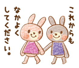 Twin rabbit of a letter lover sticker #10094578