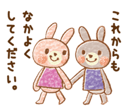 Twin rabbit of a letter lover sticker #10094578
