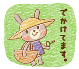 Twin rabbit of a letter lover sticker #10094579