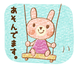 Twin rabbit of a letter lover sticker #10094580